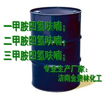 13%三甲胺四氫呋喃溶液